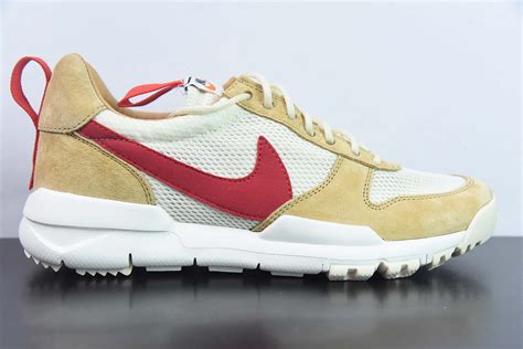 nike mars yard 2.0 fake|nikecraft mars yard shoe 2.0.